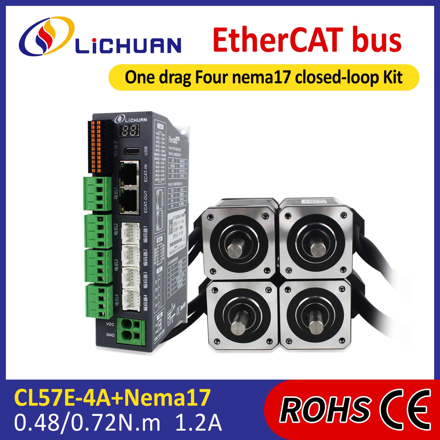 EtherCAT 2Phase Nema17 4-Axis DC క్లోజ్డ్ లూప్ స్టెప్పర్ మోటార్ డ్రైవర్స్ కిట్