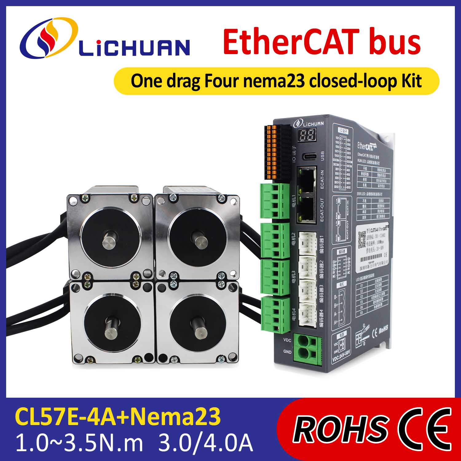 EtherCAT 2Phase Nema23 4-Axis DC క్లోజ్డ్ లూప్ స్టెప్పర్ మోటార్ డ్రైవర్స్ కిట్