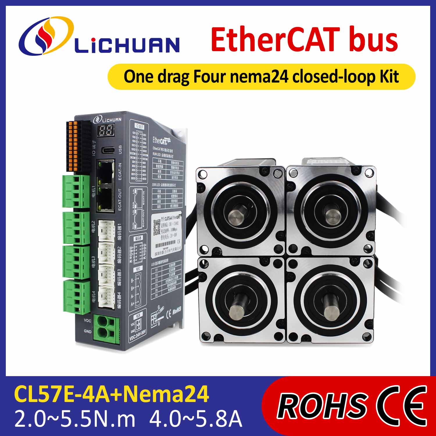EtherCAT 2Phase Nema24 4-Axis DC క్లోజ్డ్ లూప్ స్టెప్పర్ మోటార్ డ్రైవర్స్ కిట్